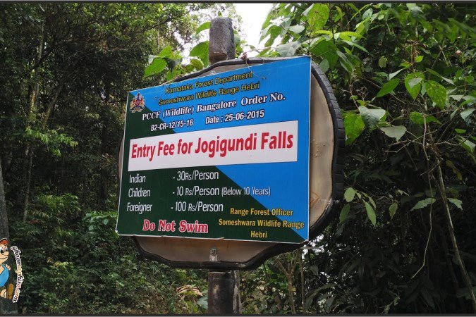 Jogigundi Falls Tourism 2 Jogigundi Falls3